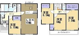 高浜市田戸町中古住宅
