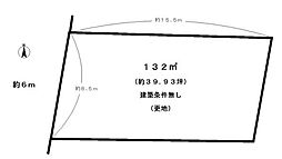 船井郡京丹波町井尻青山の土地
