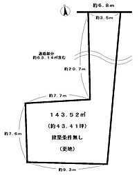 京都市西京区桂巽町の土地