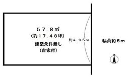 長岡京市滝ノ町２丁目の土地