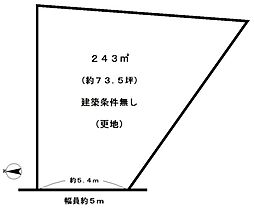 京都市西京区大原野石見町