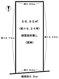 京都市右京区太秦安井車道町の土地