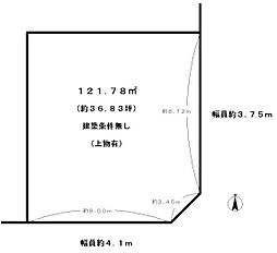 京都市右京区太秦棚森町の土地