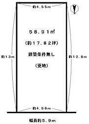 向日市寺戸町蔵ノ町の土地