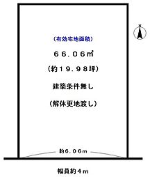 向日市森本町下森本の土地