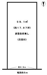 向日市鶏冠井町北井戸の土地