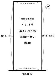 京都市右京区梅津中倉町