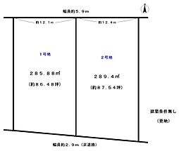 京都市西京区松尾大利町