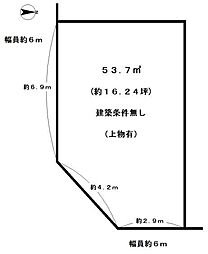 京都市西京区下津林南中島町