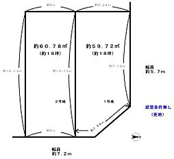 京都市南区吉祥院三ノ宮西町