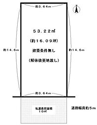 京都市右京区嵯峨中又町