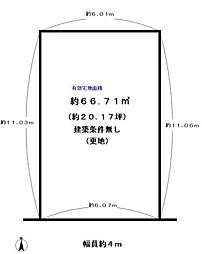 向日市森本町下森本