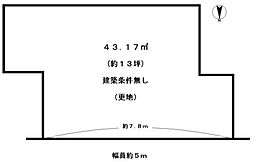 京都市右京区太秦安井藤ノ木町