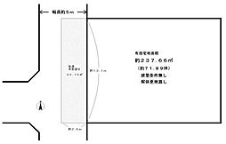 京都市右京区嵯峨天龍寺油掛町