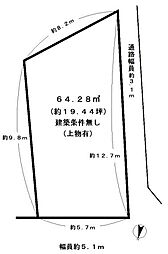 向日市上植野町中福知の土地