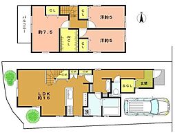 京都市右京区嵯峨野千代ノ道町の土地