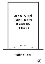 乙訓郡大山崎町字大山崎小字尻江