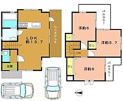 京都市西京区嵐山朝月町の一戸建て