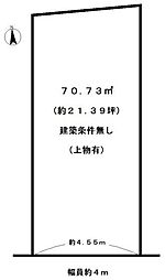 向日市上植野町山ノ下