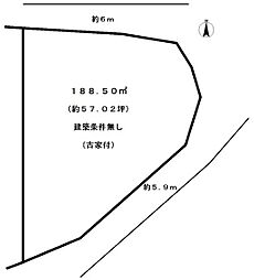 向日市物集女町北ノ口