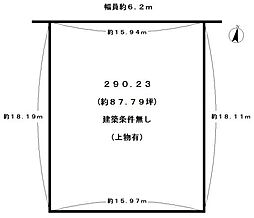 向日市物集女町北ノ口