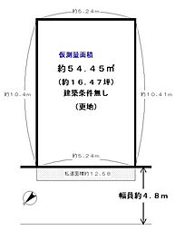 向日市寺戸町大牧