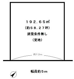 長岡京市高台３丁目