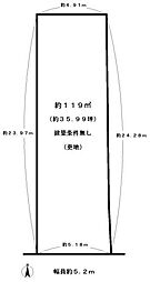 京都市右京区嵯峨天龍寺角倉町の土地