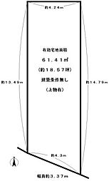 京都市右京区太秦安井辰巳町の土地