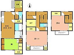 京都市右京区嵯峨野嵯峨ノ段町