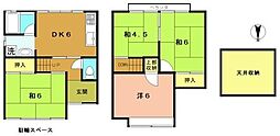 京都市右京区嵯峨野千代ノ道町