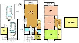 京都市右京区太秦袴田町