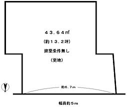 京都市右京区太秦安井藤ノ木町