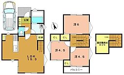 京都市西京区松尾木ノ曽町の一戸建て