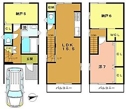 京都市右京区太秦中筋町