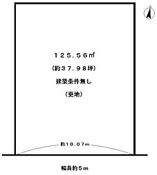 京都市右京区梅津開キ町の土地
