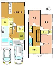 京都市右京区太秦安井西裏町