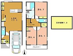京都市右京区太秦蜂岡町の土地