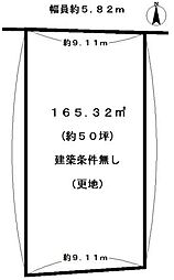 京都市右京区嵯峨北堀町の土地