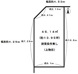 京都市右京区太秦乾町の土地