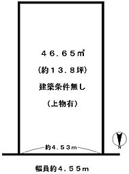 京都市右京区太秦乾町