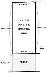 京都市右京区山ノ内西裏町の土地