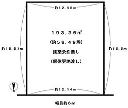 京都市西京区御陵大枝山町５丁目