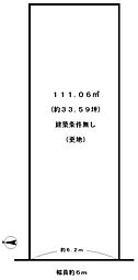 京都市西京区山田大吉見町の土地