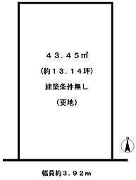 京都市右京区太秦西蜂岡町の土地