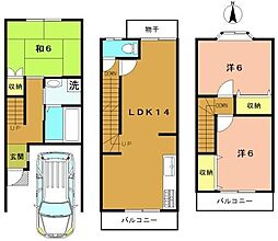 京都市右京区太秦西野町の一戸建て