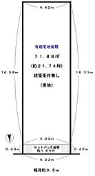 京都市南区唐橋高田町