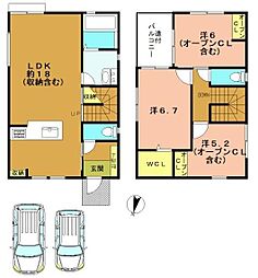 京都市西京区大原野上里勝山町