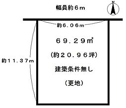 長岡京市馬場見場走り