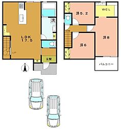京都市右京区嵯峨折戸町